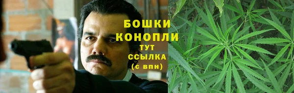 кокаин премиум Богданович